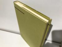 親鸞読本 : その人間像の追求
