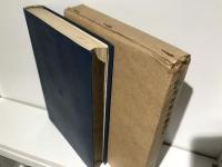 精神強化療法 : 修養秘訣
