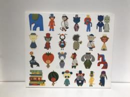 Comes mart : Junzo Terada exhibition