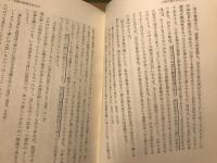 王朝女流文学の形成