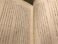 王朝女流文学の形成