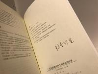 文化政策が担う地域公共政策
