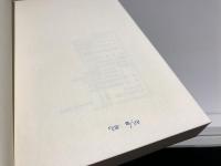 畑正憲作品集