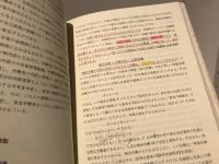 経済学