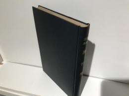 禅竹集 : 能楽古典