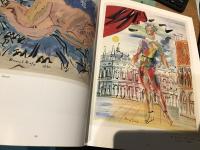 巨匠たちの版画 : パリの美の現場・ムルロ工房から