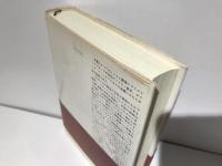 ガリーナ自伝 : ロシア物語