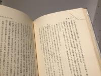 笑うとくなはれ