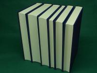 水戸学集成　復刻版　全6巻揃