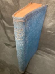 佛蘭西語動詞及び前置詞の研究