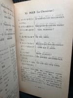 實用仏蘭西語會話