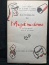 Dictionnaire de l'Argot Moderne