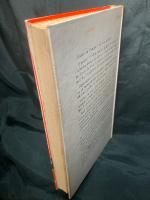 Problemes Quotidiens du Langage ; pour un Francais de Bon Aloi