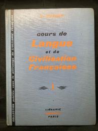Cours de langue et de civilisation françaises