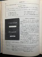 Cours de langue et de civilisation françaises