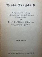 Reichs-Kurzschrift fur Schule und Selbstunterricht