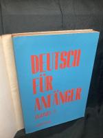 関口・初等ドイツ語講座