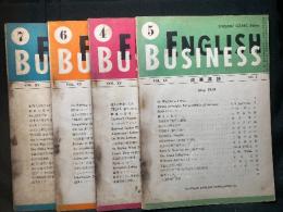 Business English 商業英語