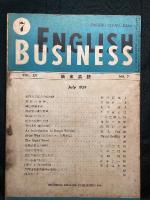 Business English 商業英語