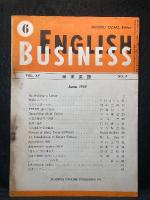 Business English 商業英語