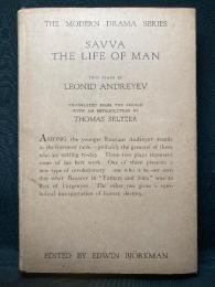 SAVVA  THE LIFE OF MAN