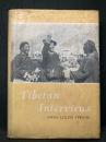 TIBETAN INTERVIEWS
