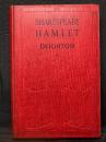 Hamlet   Prince of Denmark   
By William Shakespeare  
WITH INTRODUCTION AND NOTES BY K. Deighton