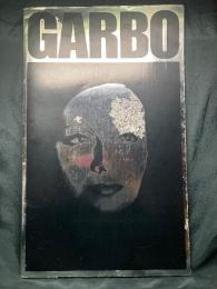 グレタ・ガルボ映画祭