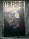 グレタ・ガルボ映画祭