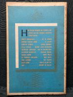 THE POCKET BOOK OF SHORT STORIES