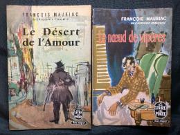 Le Désert de l'amour ／Le nœud de vipères