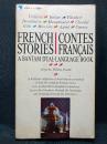 FRENCH STORIES : CONTES FRANCAIS ;
A BANTAM DUAL-LANGUAGE BOOK