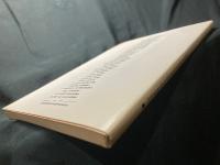 Anthologie de la littérature française  XIX Siècle  
フランス文学読本 19世紀篇