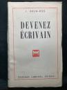 DEVENEZ ECRIVAIN