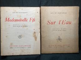 Sur l'Eau ／Mademoiselle Fifi