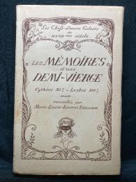 LES MEMOIRES D'UNE DEMI-VIERGE 