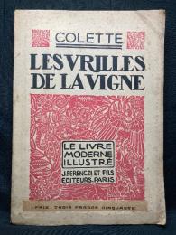 LES VRILLES DE LA VIGNE 