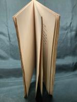 Paroles pour Paul Fort ：DISCOURS prononcé le 14 février 1934
dans la Salle des Fêtes du Journal Asahi à Tôkyô  pour le Festival Paul Fort