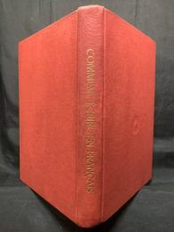 COMMENT ÉCRIRE EN FRANCAIS  フランス語作文の基礎