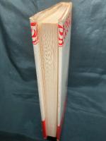 焚火·千鳥  FEUX ET LE PLUVIER