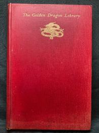 The Shoji ： Japanese Interiors and Silhouettes