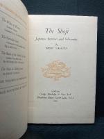 The Shoji ： Japanese Interiors and Silhouettes