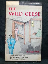 THE WILD GEESE  雁