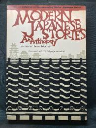 MODERN JAPANESE STORIES An Anthology