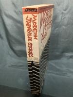 MODERN JAPANESE STORIES An Anthology