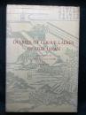 DIARIES OF COURT LADIES OF OLD JAPAN 
新版 更科日記·紫式部日記·和泉式部日記