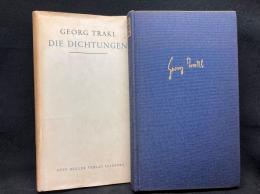 GEORG TRAKL: DIE DICHTUNGEN