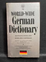 World-wide German dictionary : German-English, English-German (American English)
