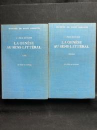 LA GENÈSE AU SENS LITTÉRAL EN DOUZE LIVRES (Ⅰ-Ⅶ)(VIII-XII)