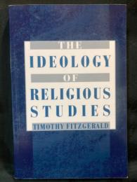 The ideology of religious studies